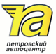petrovskii_logo
